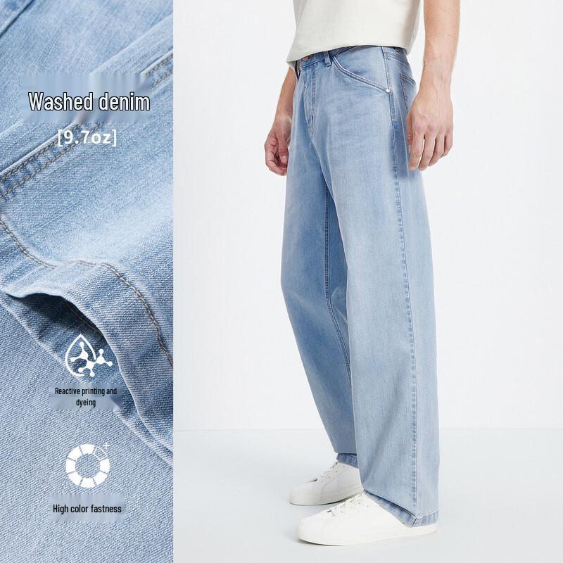 Navigare Men's Casual Stretch Blue Jeans