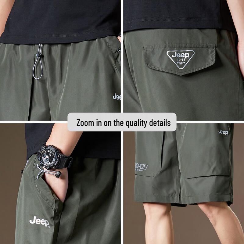 Jeep Men's Summer Casual Cargo Shorts