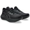 ASICS Gel Nimbus 27 Black Graphite Grey Sneakers 1011B958-001