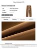 Mao Ren Men's Casual Loose Fit Straight Leg Long Pants