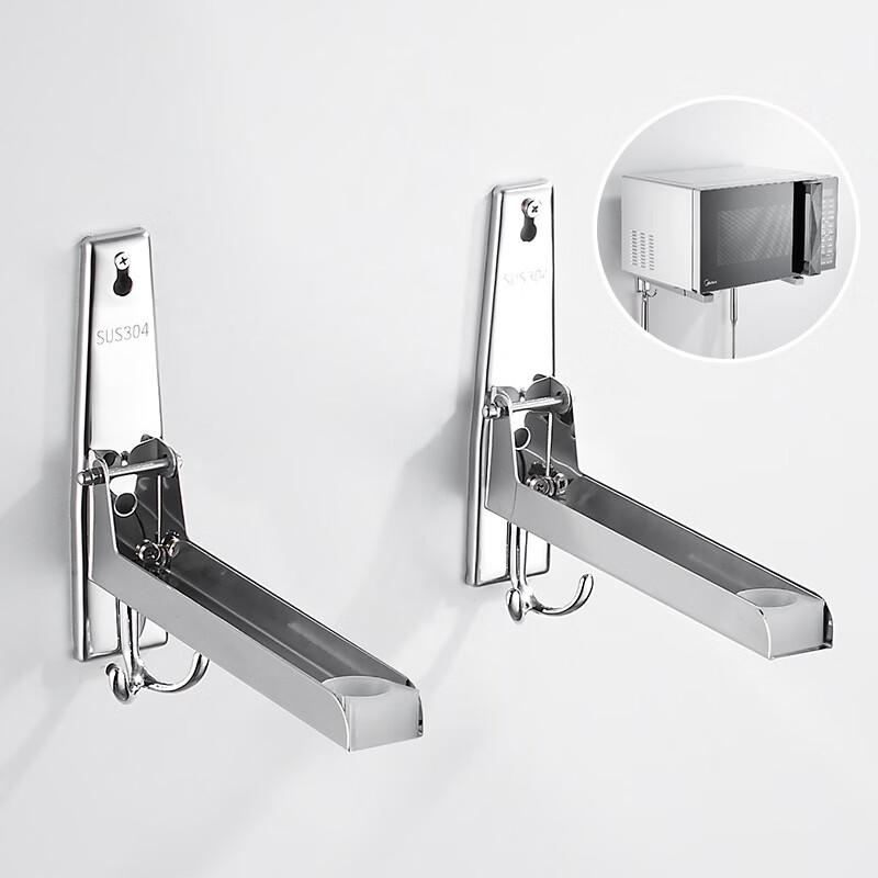 Extendable 304 Stainless Steel Wall-Mounted Microwave Oven Shelf with Hooks