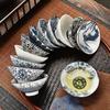 Tang Song Blue and White Porcelain Teacup Bowl Lid Bowl Ceramic Kung Fu Small Teacup Single Cup Master Cup Tea Set China