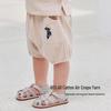 Babylove Infant Summer Thin Cotton Gauze Diaper Shorts