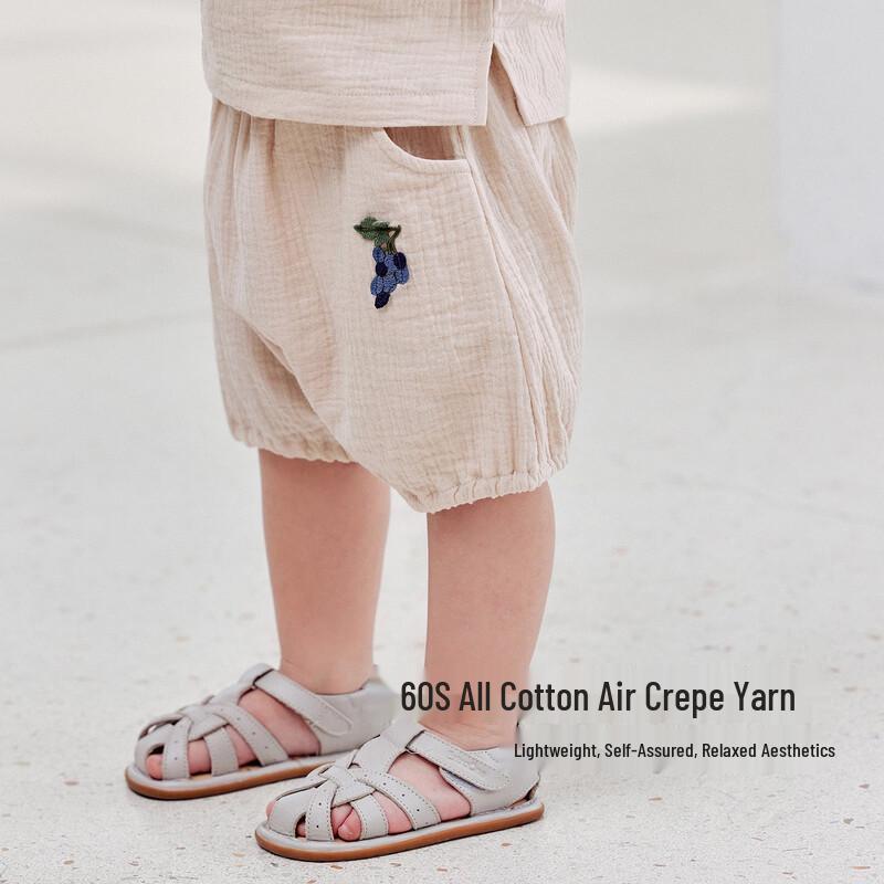 Babylove Infant Summer Thin Cotton Gauze Diaper Shorts