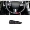 Forged Carbon Fiber Steering Wheel Chin Sticker Decor For Infiniti Q50 Q60 14-17