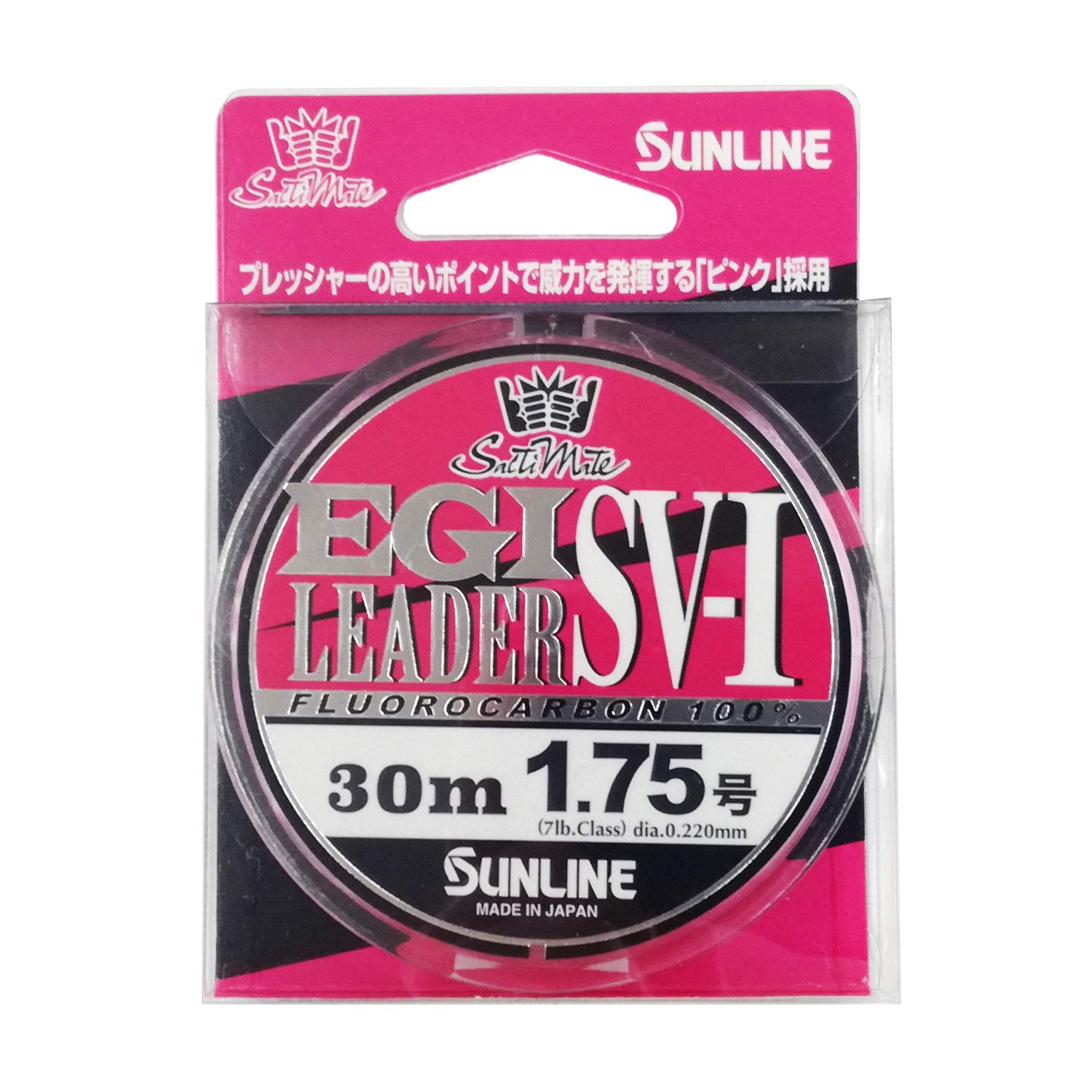 SUNLINE Saltimate Egi Leader 30m Magical Pink Fluorocarbon Line for Jigging and Offshore Fishing SV-I 1.75