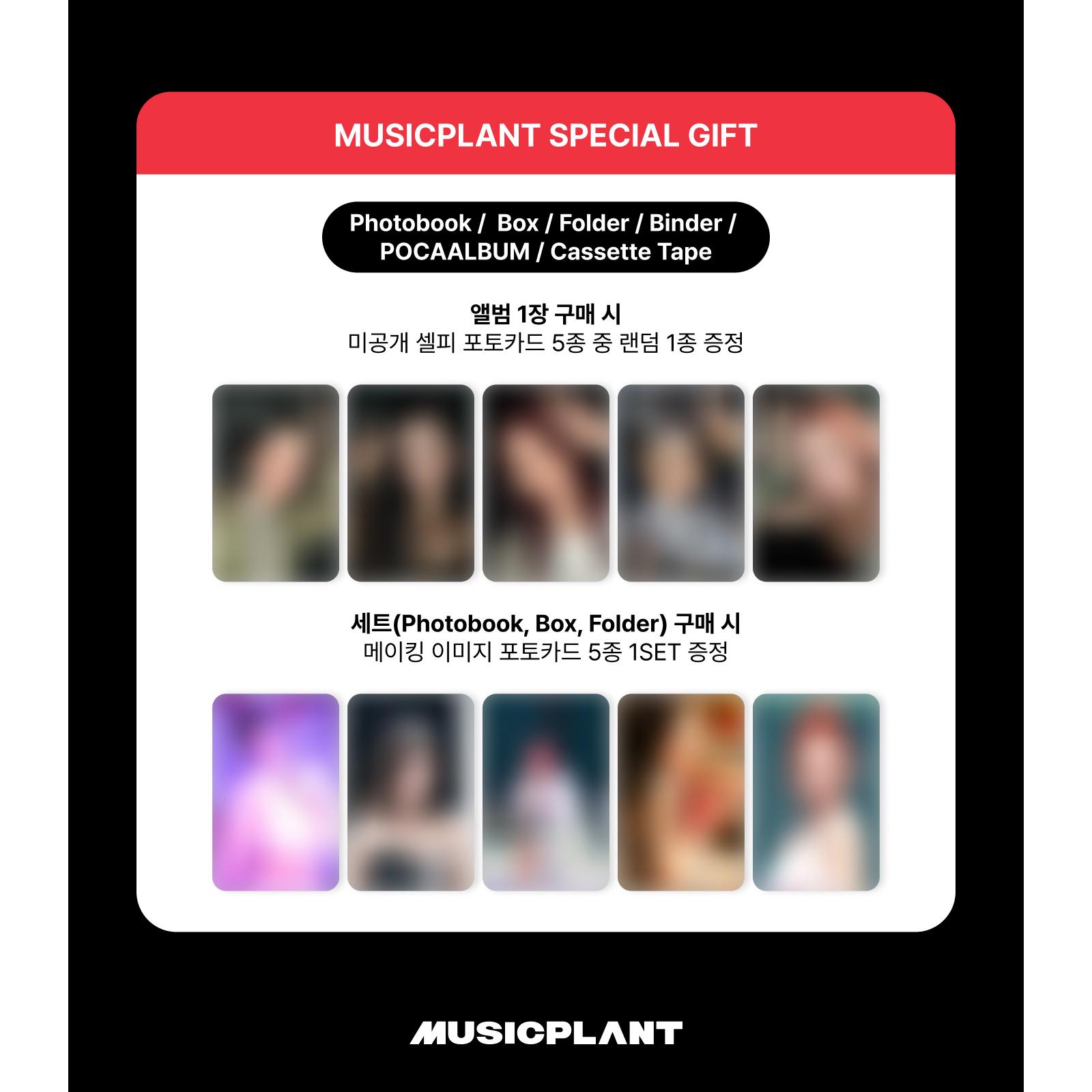 

[Попереднє замовлення] ITZY [Girls Will Be Girls] ПЛАТФОРМА АЛЬБОМ POCAALBUM (Онлайн-вигода) 2EA SET / POB MUSIC PLANT