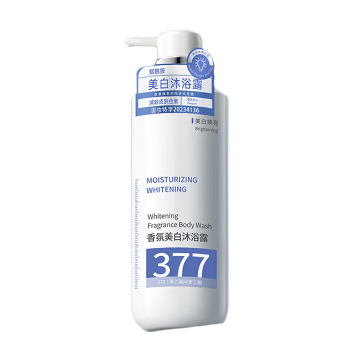 VITIS Гель для душа отбеливающий с ароматом 500ml