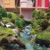 DFsucces Grass Diorama Material Series Grass Field Scenery Collection Grass Model DIY Building Model Decoration Landscape Miniature Garden Railway