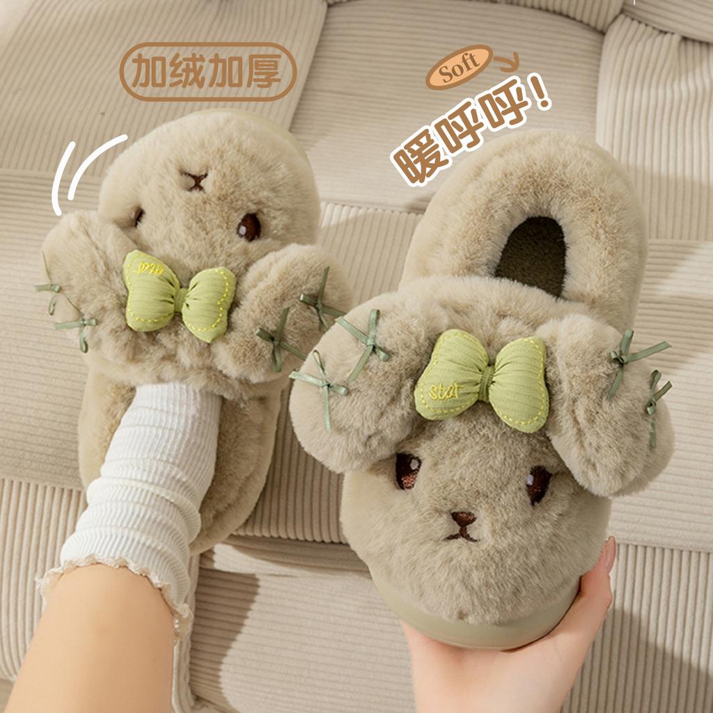 Puff puppy fluffy shoes cute autumn and winter indoor non-slip warm bag and plush soft-soled home cotton slippers women