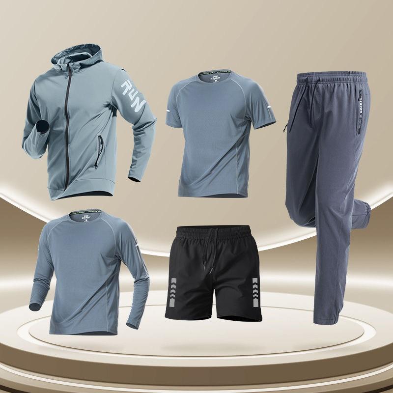 Tuta Sportiva da Uomo Asciugatura Rapida Set per Corsa Palestra Allenamento Vestibilità Larga Abbigliamento Sportivo per Allenamento all'Aperto