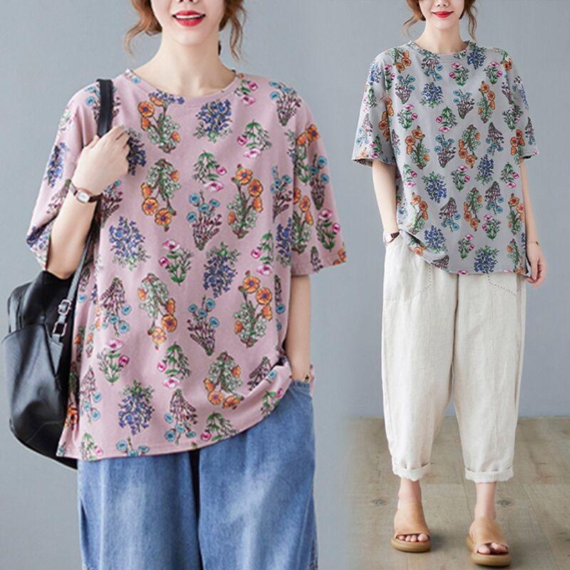 Damen Sommer Rundhals Kurzarm Blumenprint Lässig Locker Sitzendes T-Shirt Mehrfarbig