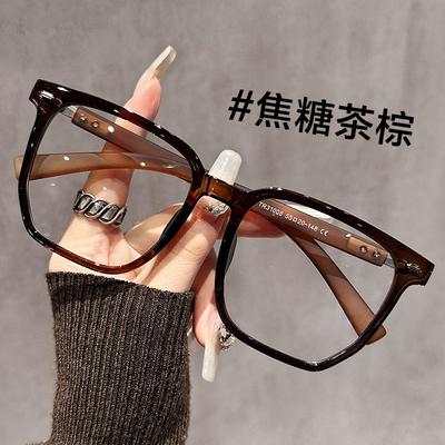 Gafas y accesorios – Gafas de lectura y computadora