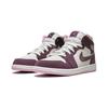 Jordan 1 Mid PS Sand Purple 640737-500