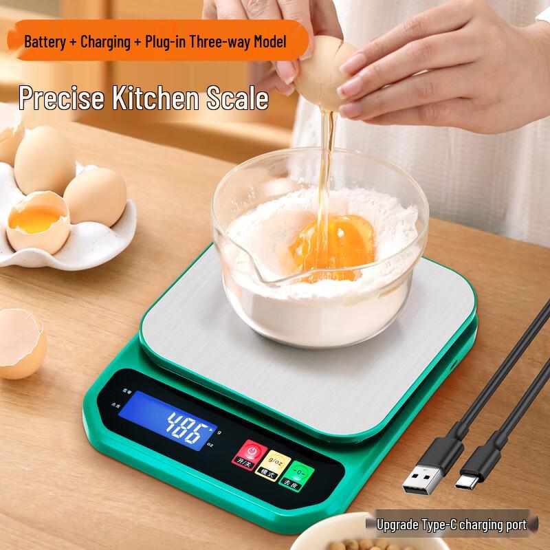 High-Precision Digital Kitchen Scale