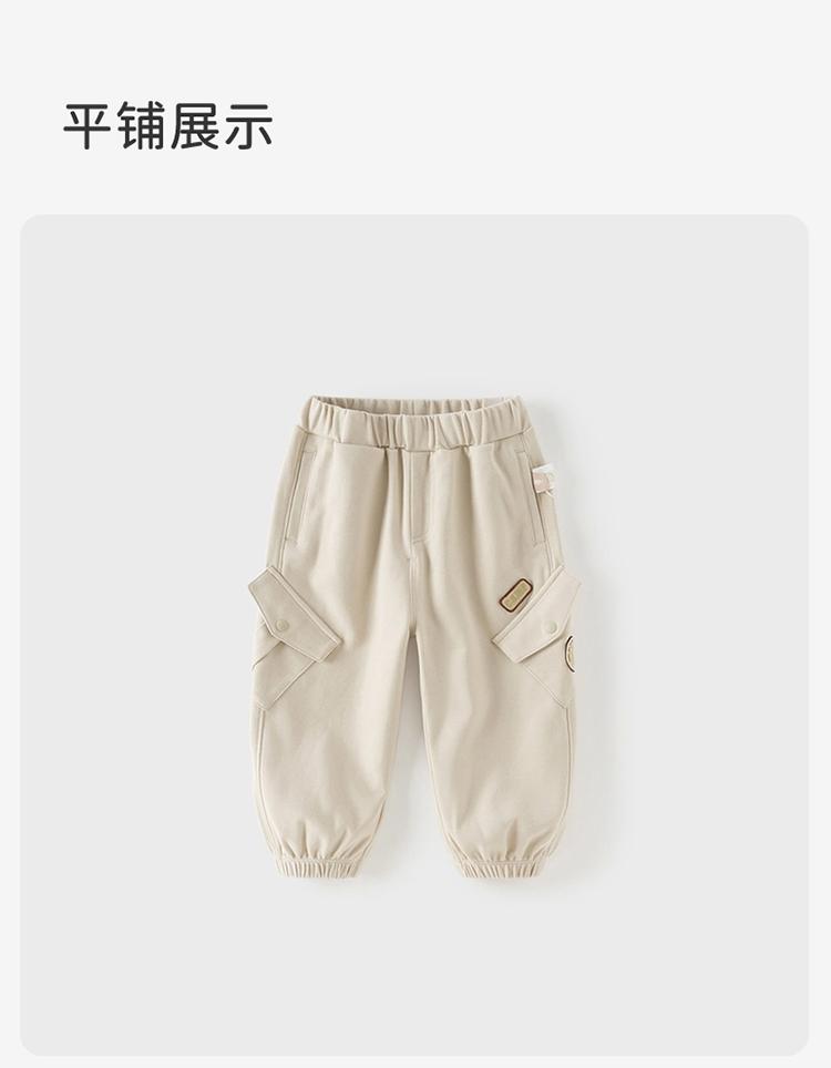 David Bela Men's Child Labor Pants Spring Clothes New Baby Leg Tights Children's Pants Casual Pants