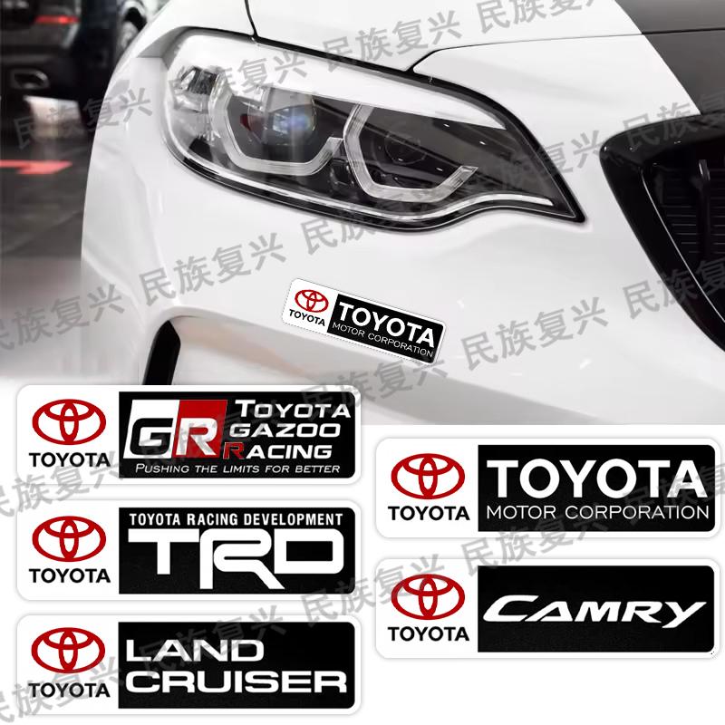 New Aluminum Car Body Side Stickers Fender Trunk Decor Badge Decal For Toyota TRD Camry RAV4 Land Corolla Levin Yaris Aygo Hilux