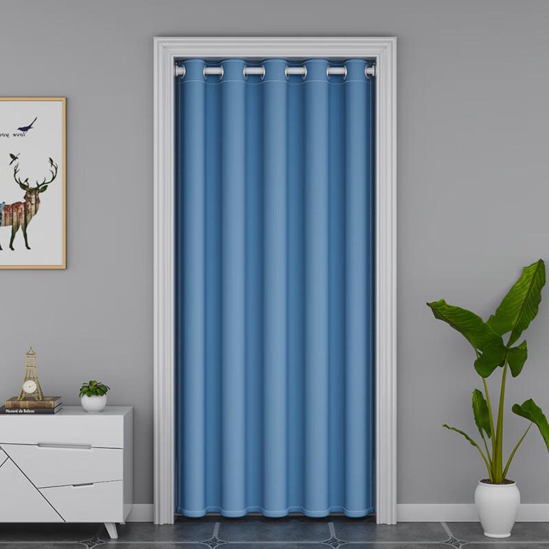 

Etravel Home Partition Door Curtain