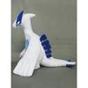 Sanei Boeki Pokemon ALL STAR COLLECTION Lugia (S) W15 x D25 x H20.5cm Plush Toy Pokemon PP142