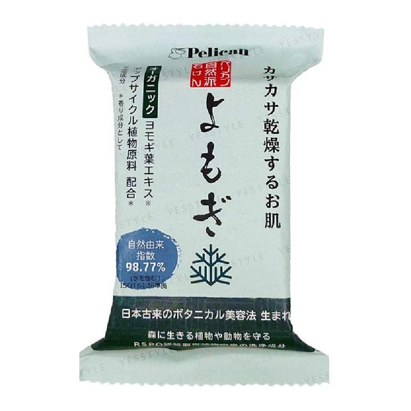 Pelican Soap - Natural Yomogi Soap