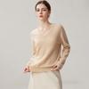 Women's V-Neck Sequin Cashmere Sweater - 2026 Autumn/Winter Collection: Elegant, Loose, Warm, Slimming Base Layer.