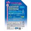 Bulk Purchase Saraya Yashinomi Laundry Detergent Concentrated Type Refill UnscentedColorless 1000mL2 Packs