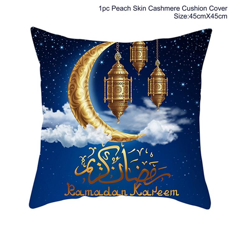 EID MUBARAK Cushion Cover Pillowcase Ramadan Decoration Muslim Party Decoration Islam Gift Eid Al Adha Ramadan Kareem Decor 2026