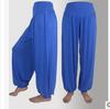 Modal Harem Yoga Pants: Unisex Tai Chi Dance & Fitness Sportswear, Plus Size Available