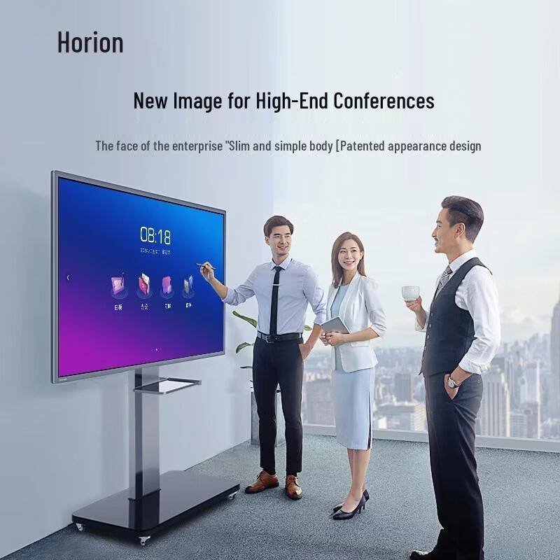 Horion M3/M5/M7 Series 65-inch Interactive Flat Panel (CN version)