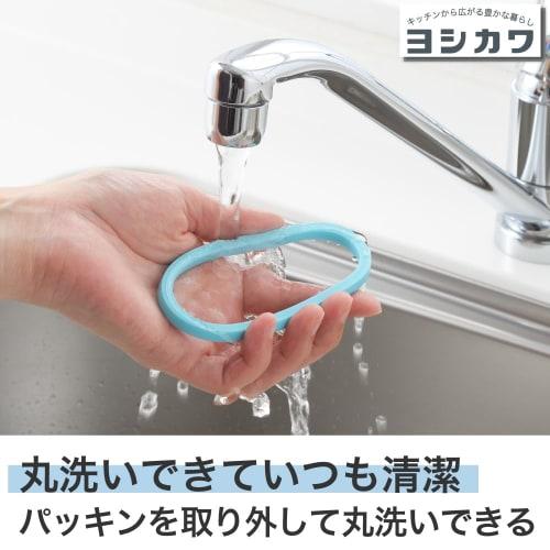 Glass Container, 3-Point Locking, Mini Round Glass Storage Container, 3-Piece Set, SJ2719