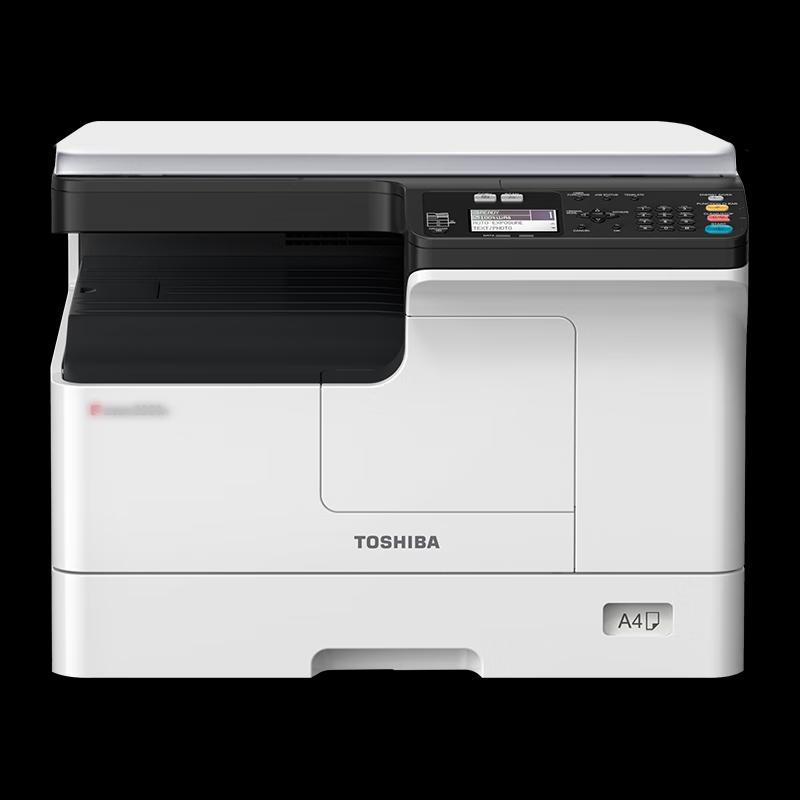 Toshiba e-STUDIO2523AD Multifunction Black and White Laser Copier CN plug (adapter included)