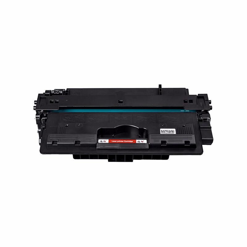 Compatible Q7516A/CRG309 Black Toner Cartridge for HP & Canon Printers