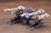 Kotobukiya HMM ZOIDS Gun Sniper Rinon Special 2001 approximately 200mm in scale plastic model Re/color, length, 1/72 kit.