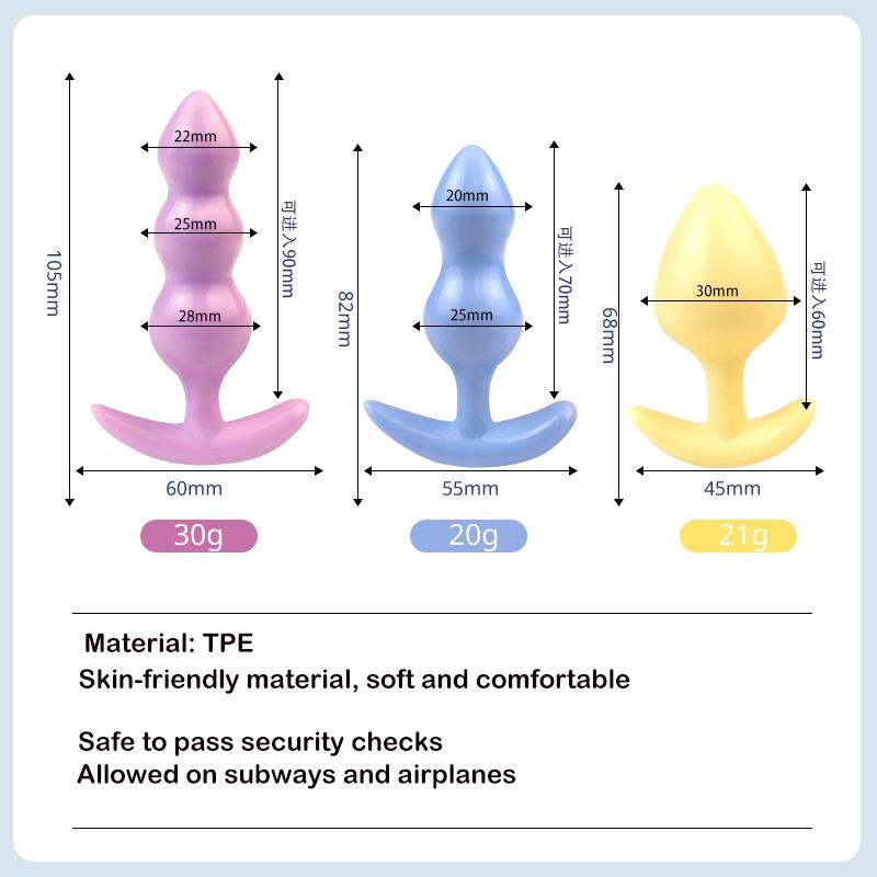 Beginner Anal Beads Butt Plug for Women, TPE Jelly Soft Anal Training Toy, Female Masturbator Adult Erotic Sex Toy