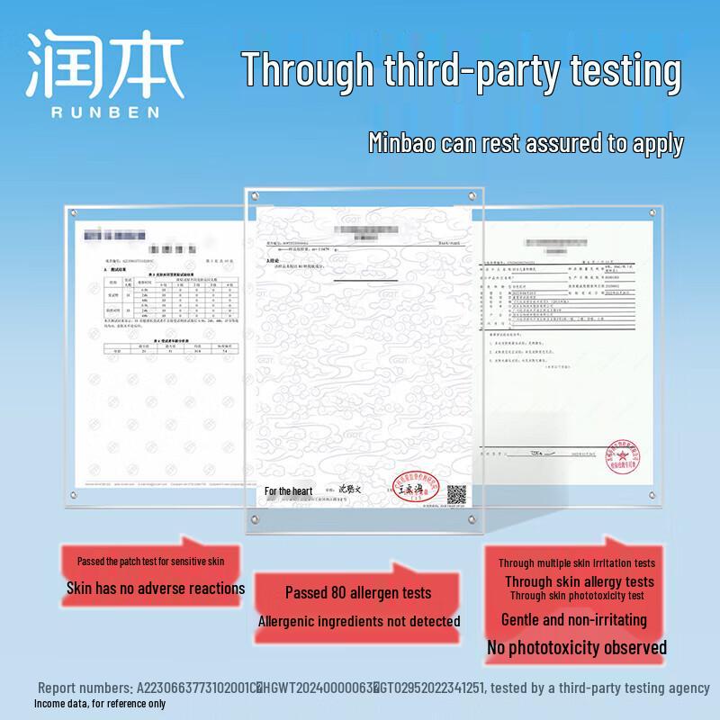 RUNBEN Kids Gentle Outdoor Sunscreen Lotion