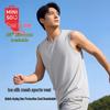 Men's Summer Cooling Sleeveless Vest