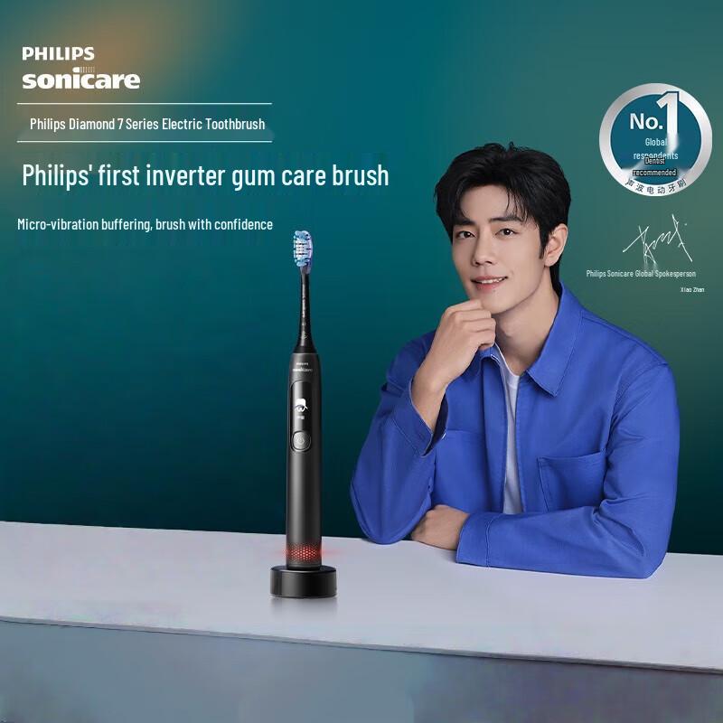 

Philips DiamondClean 7-Series Smart Sonic Electric Toothbrush