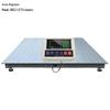 Mingjingwei Industrial Platform Scale (CN Version)