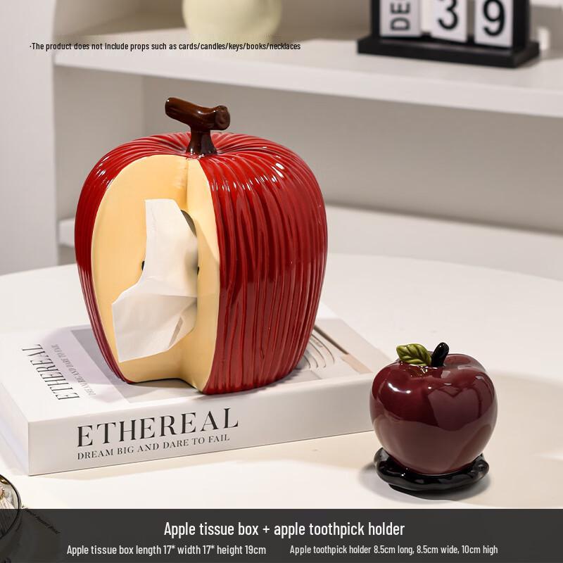 

Apple Ceramic Tissue Box and Toothpick Holder Set
