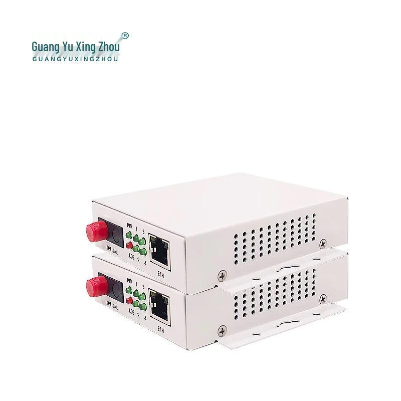 Guangyu Xingzhou GY-1P1W 1-Phone 1-Ethernet PCM Voice Fiber Converter