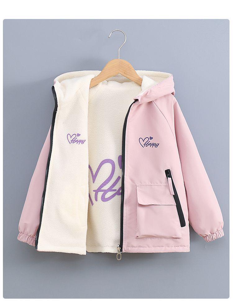 Girls' Double-Sided Fleece Jacket for Spring & Autumn 2025 - New Loose Children’s Windbreaker
