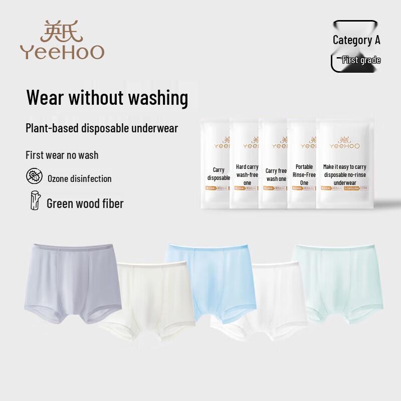 YEEHOO Kids Disposable Travel Underwear