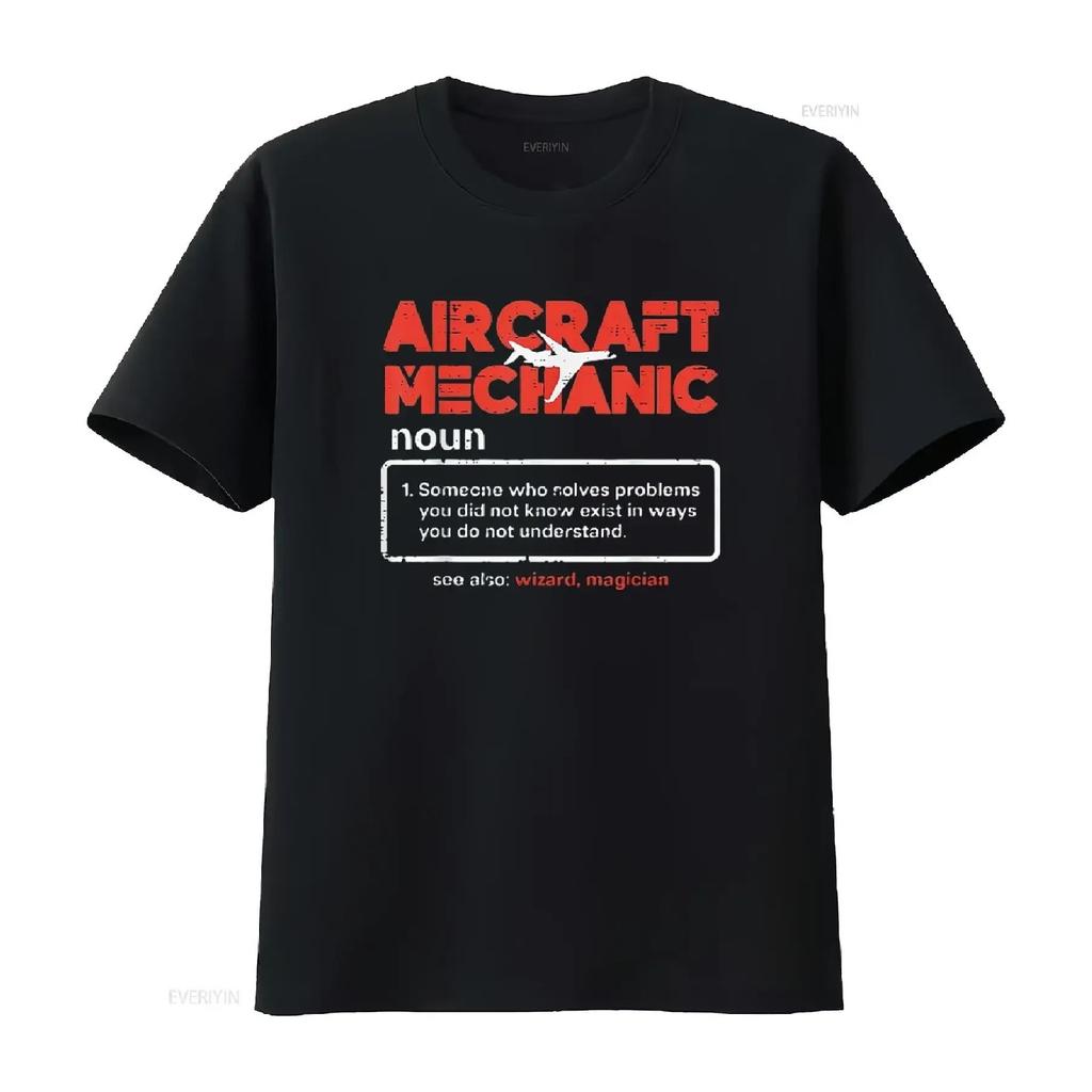 Aircraft Mechanic Definition Airplane Technician T Shirt Vintage Washed Breathable Stylish Stretched Streetwear Versatile Homme