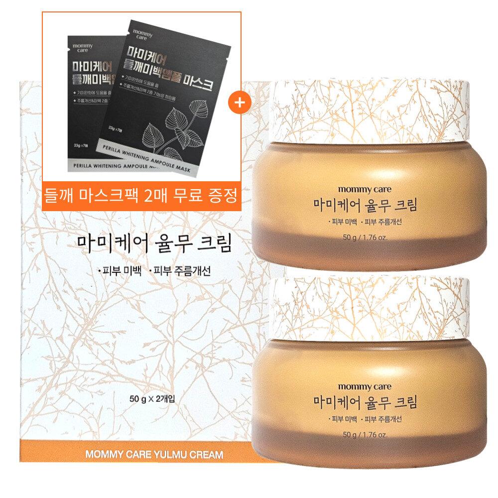 

MOMMY CARE 50g Job s Tears Cream x2 + Perilla Seed Mask Pack x2 50g Job s Tears Cream x2+Perilla Seed Mask Pack x2
