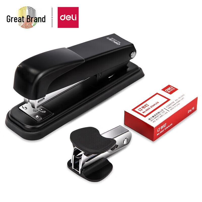 Deli Steel Stapler Kit
