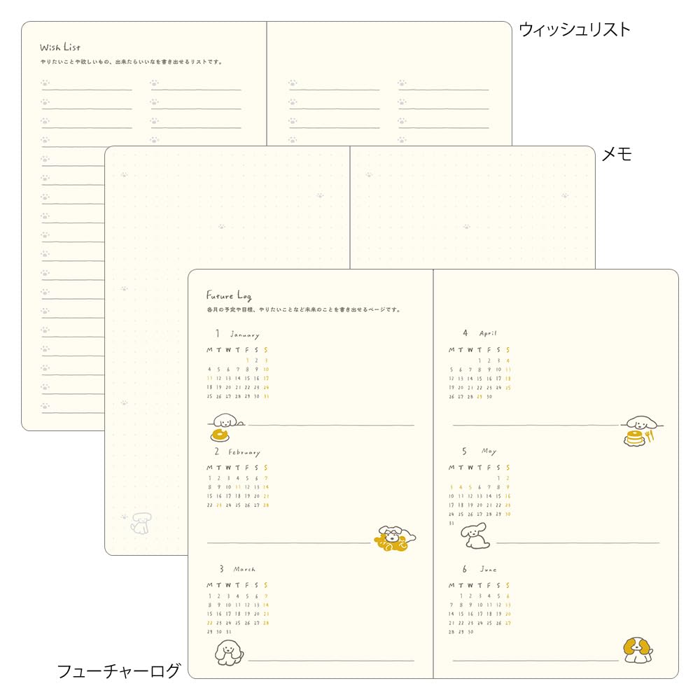 Midori Book Style 2027 B6 Modified Dog Navy 22479006 January Diary, Edition, Size, Weekly, Pattern, Blue, (Starts 2027)