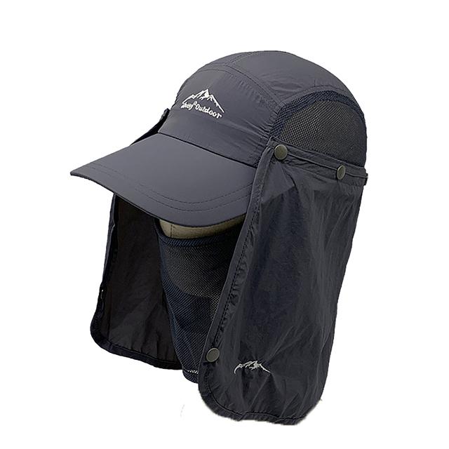 Cartoon Portable Detachable Polyester Fishing Hat with Neck Cover & Flap UPF 50 UV Protection