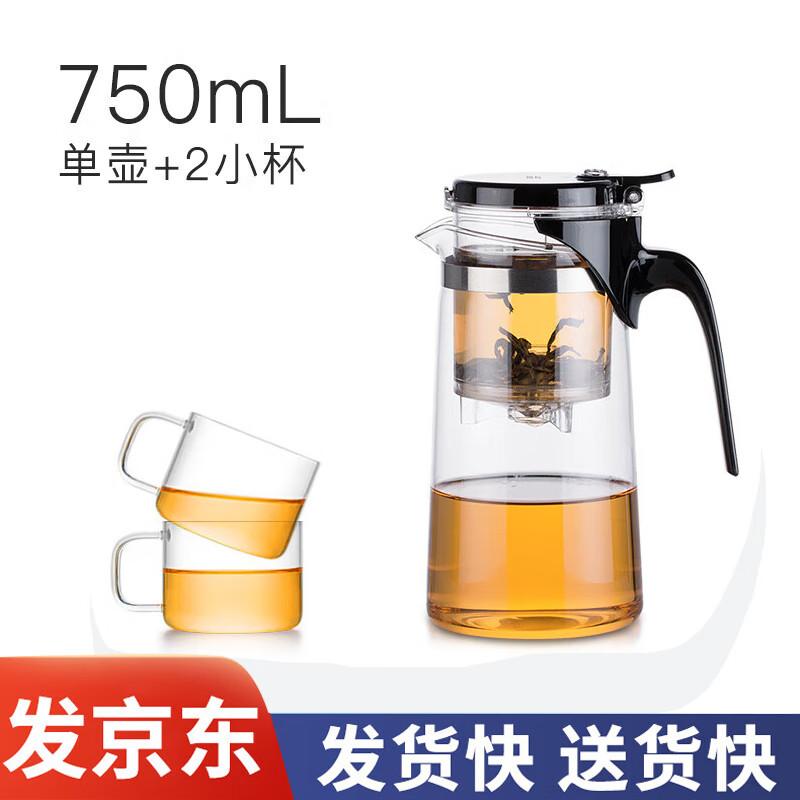Shangming Heat-Resistant Glass One-Key Filter Tea Pot Set