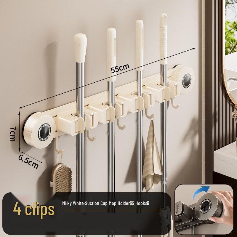 Wall-Mounted Suction Cup Mop and Broom Holder