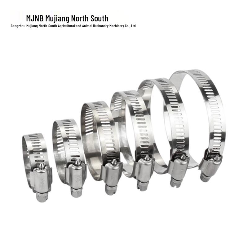 MJNB Water Pipe Clamp